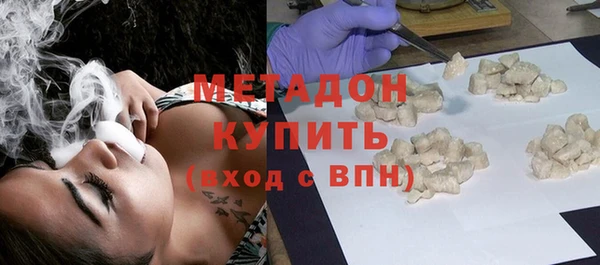 МДПВ Бородино