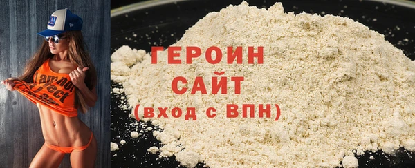 МДПВ Бородино