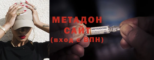 МДПВ Бородино