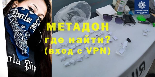 МДПВ Бородино