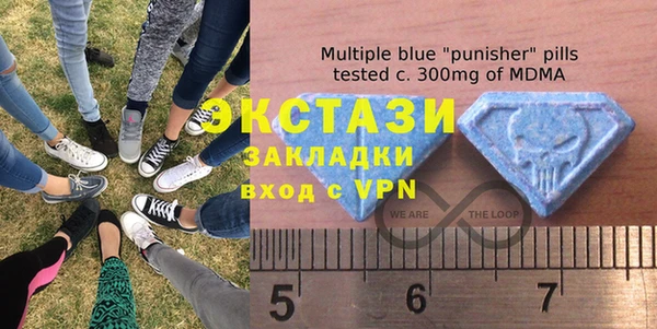винт Верхнеуральск