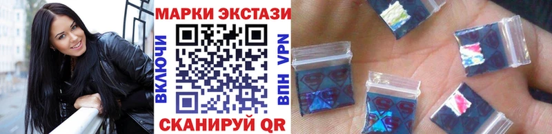 KRAKEN зеркало  Улан-Удэ  Марки N-bome 1,8мг  хочу наркоту 