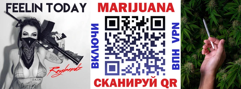 Канабис ГИДРОПОН  Улан-Удэ 